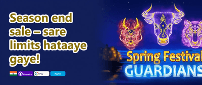 First Deposit Match promotion
